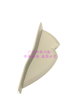 仪表台 侧面 装饰盖 适用于 三菱 欧蓝德EX 2006-2012款 进口原厂