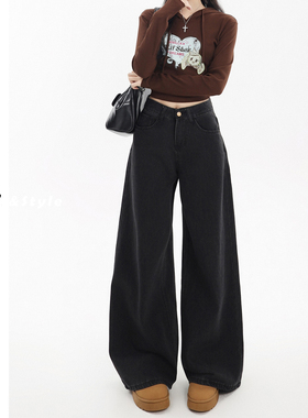 日本offcat黑灰色阔腿加绒牛仔裤女秋冬新款宽松显瘦小个子加长拖