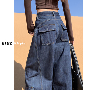 日本offcat深蓝原色弯刀工装牛仔裤女春季款酷飒风高腰宽松设计感