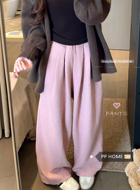 日本offcat紫色高腰褶皱休闲裤女秋冬加绒加厚宽松垂感小个子阔腿