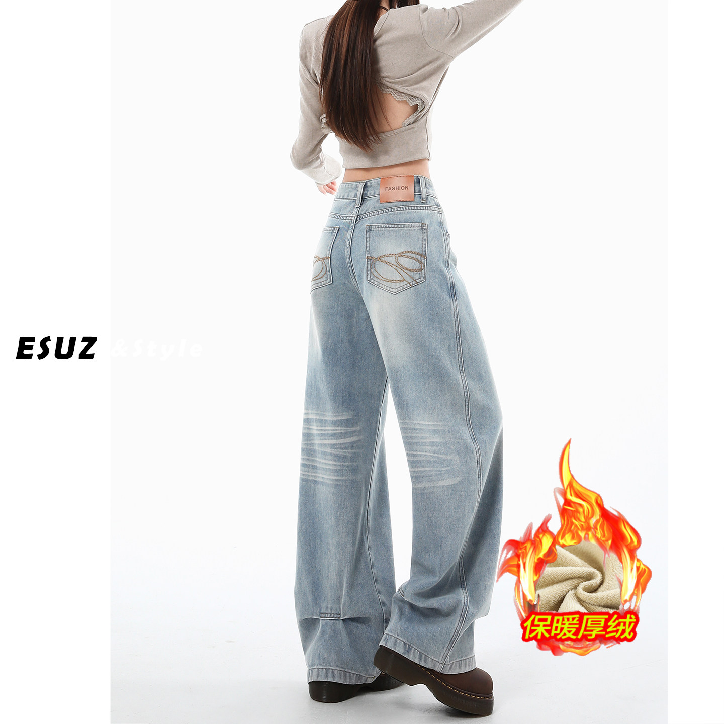 日本offcat美式复古弯刀阔腿牛仔裤女加绒秋冬浅色设计感美式慵懒