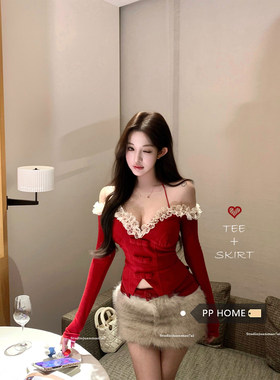 日本offcat纯欲风套装红色蕾丝拼接挂脖上衣女秋冬高腰毛呢毛毛半