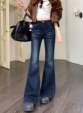 日本offcat辣妹风蓝色水洗微喇牛仔裤女秋冬修身显瘦弹力2025年冬