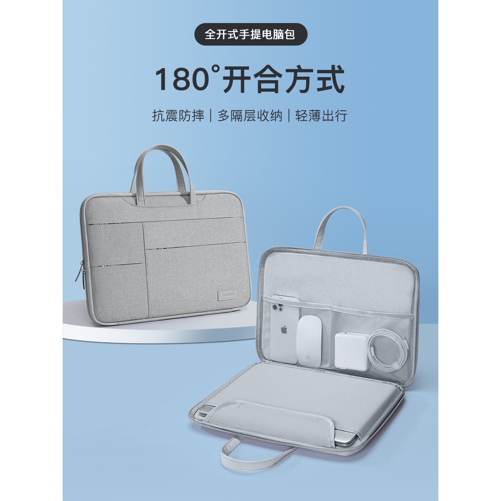 日本offcat2023新款笔记本电脑包手提适用华为matebook14联想小新15寸女苹果