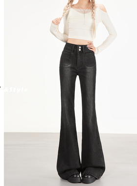 日本offcat黑灰色双扣微喇牛仔裤女春季新款秋冬高腰弹力修身显瘦