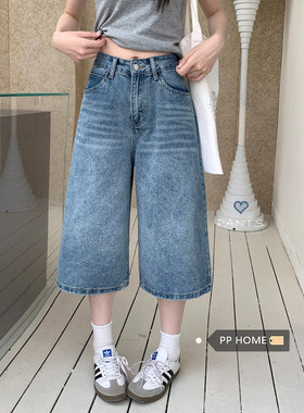 日本offcat复古蓝色水洗七分牛仔短裤女秋冬高腰显瘦百搭直筒阔腿