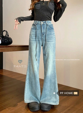 日本offcat浅蓝色水洗做旧微喇牛仔裤女秋冬高腰显瘦小个子阔腿长