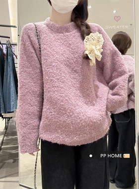 日本offcat紫色加厚保暖插肩圆领毛衣女秋冬宽松慵懒感长袖针织衫