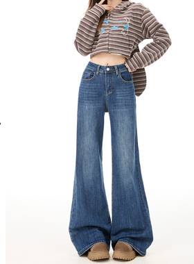 日本offcat深蓝色窄版微喇阔腿牛仔裤女加绒秋冬新款弹力显瘦高腰