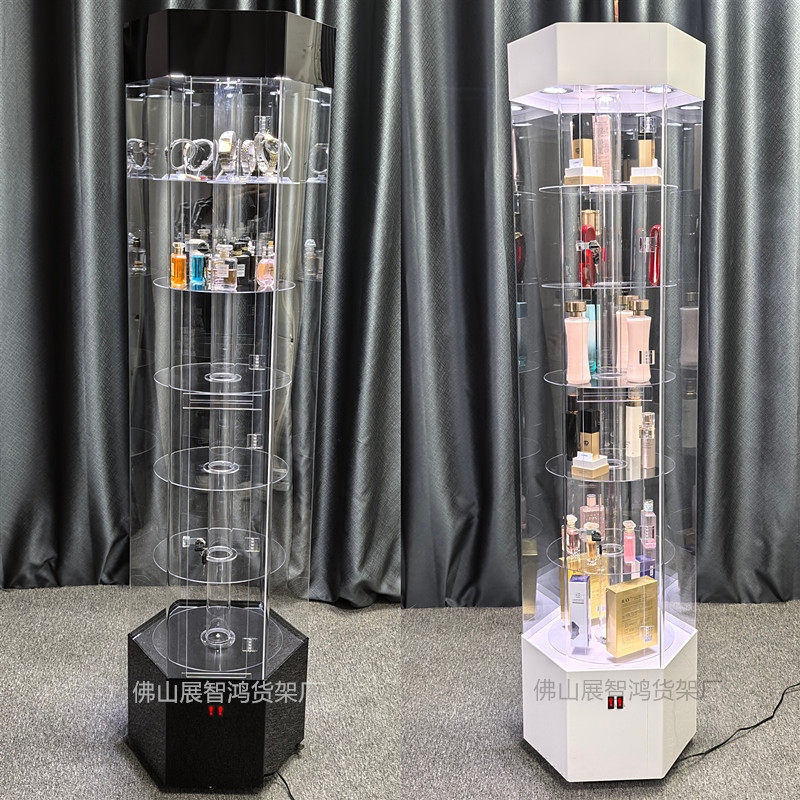 亚克力旋转展架化妆品首饰挂件香水护肤品口腔模型礼品精品展示柜