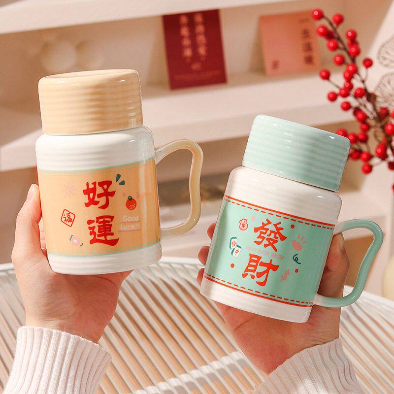 可爱陶瓷杯带盖家用大容量马克杯
