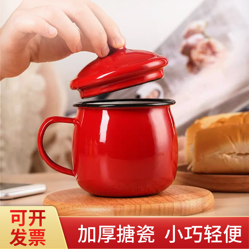 小搪瓷杯儿童加厚防烫幼儿牛奶杯