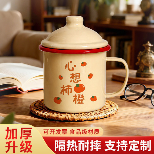 米色大容量/家用加厚带盖水杯