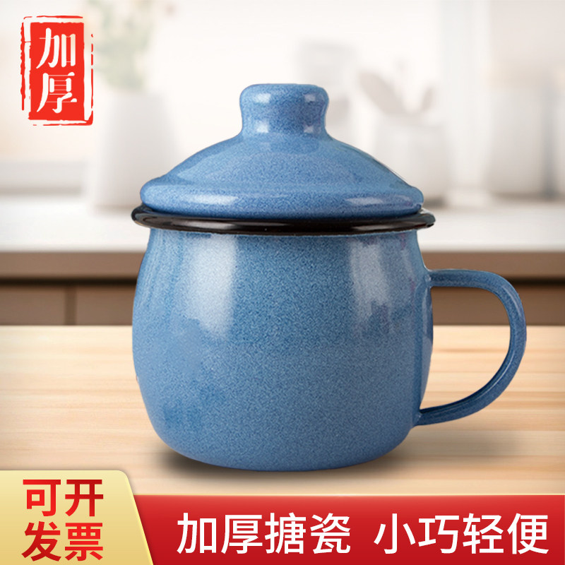 呆萌可爱胖肚杯带盖早餐牛奶杯