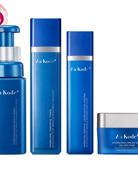 屈臣氏 AaKode+奢睿男士耀能保湿净致洁面乳爽肤液精华乳面霜套装