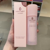 屈臣氏正品 包邮 燕窝皙白沁润乳液50毫升