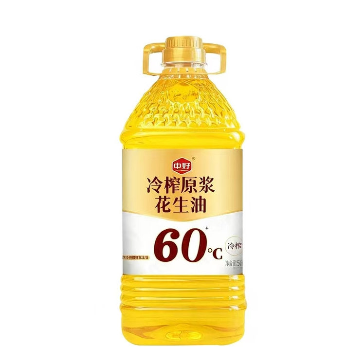 花生油5升食用油家用优质整箱批发压榨一级纯正花生油宝宝炒菜油图片