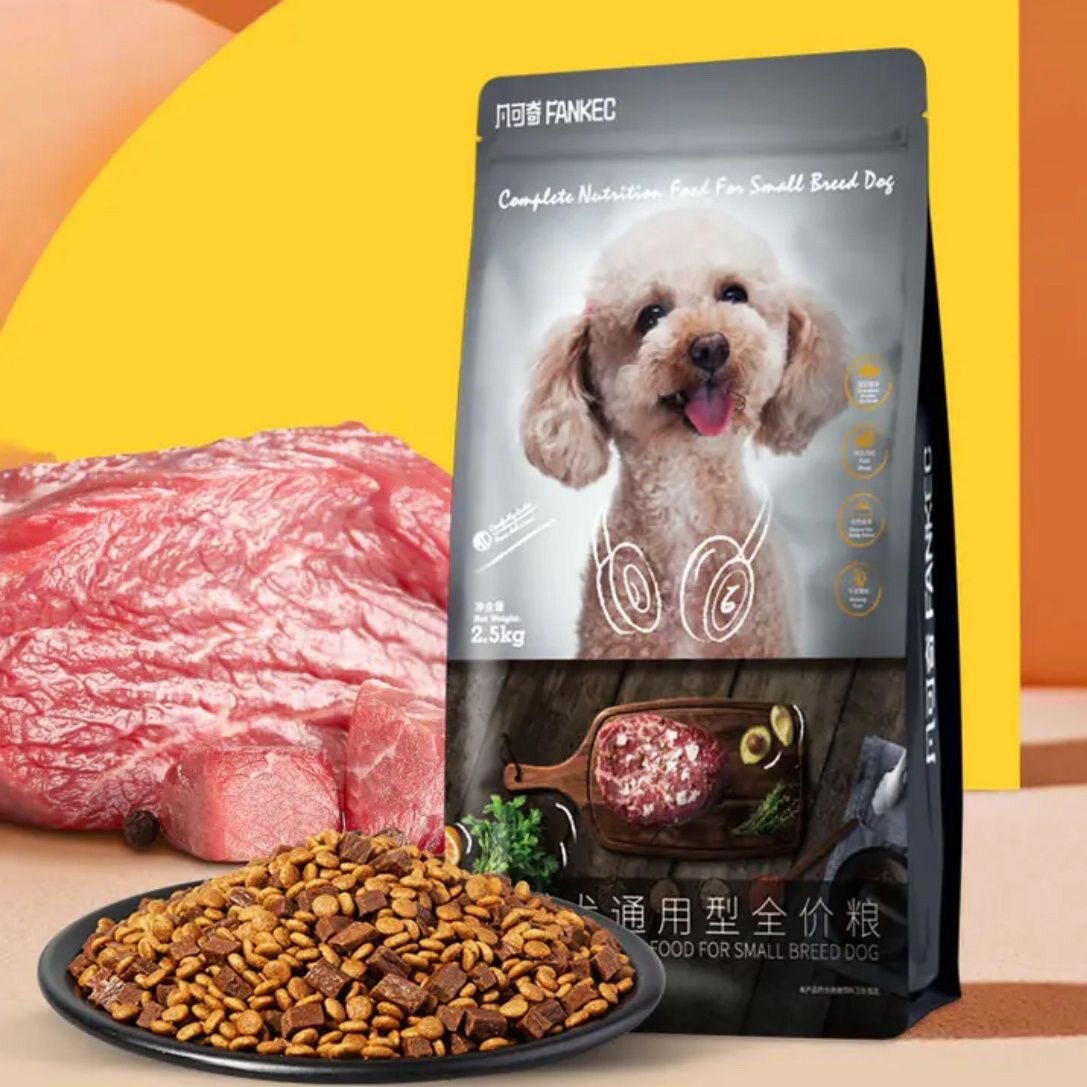 凡可奇狗粮5斤成犬泰迪狗比熊幼犬粮通用狗粮2.5kg肉粒双拼小型犬图片