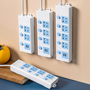 圆孔独立开关插排多功能插线板带线插座多孔学生宿舍接线面板家用