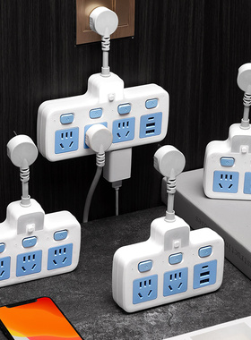 纯铜短线插座转换器独立开关一转三多孔插排面板家用多功能USB