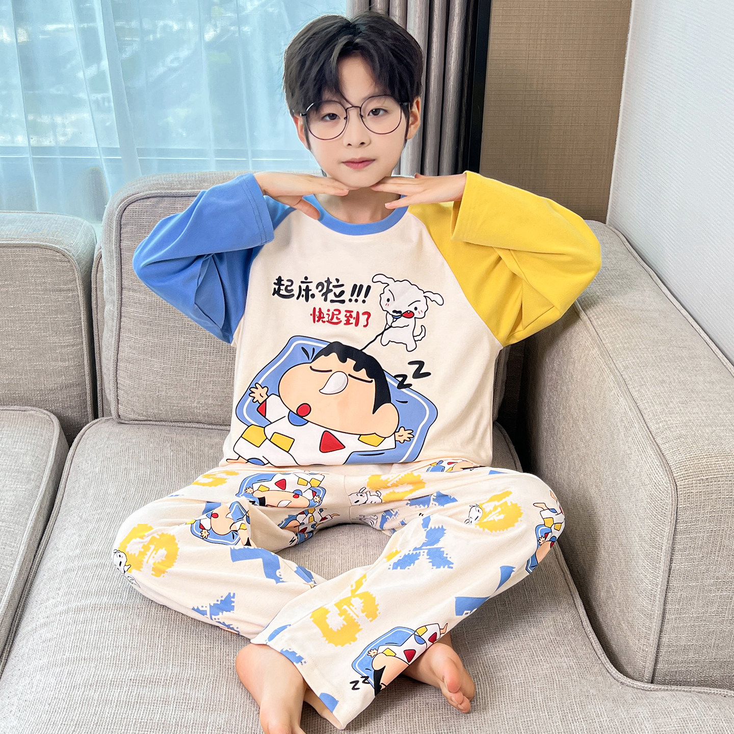 男童春秋纯棉长袖蜡笔睡衣套装