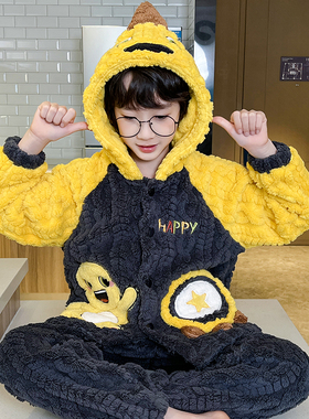 儿童睡衣秋冬季2025新款男童珊瑚绒奶龙加厚款法兰绒中大童家居服
