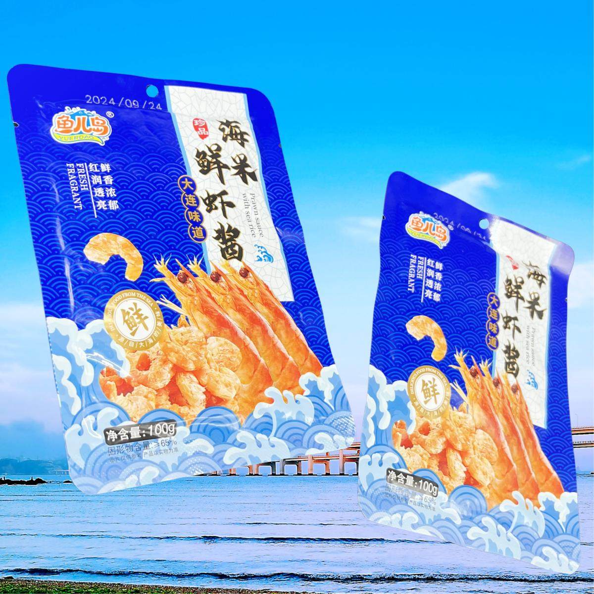 大连海米鲜虾酱鱼儿岛袋装酱