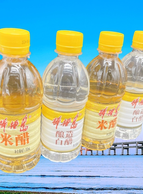 店用即食瓶装佐餐米醋大连棒棰岛