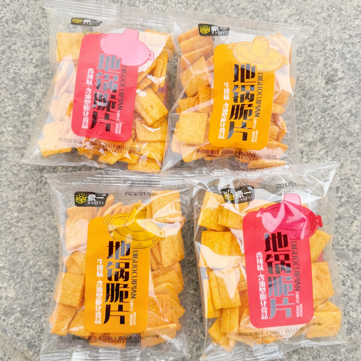 豪一地锅脆片牛排香辣味锅巴香酥薄脆膨化小吃零食休闲间食下午茶