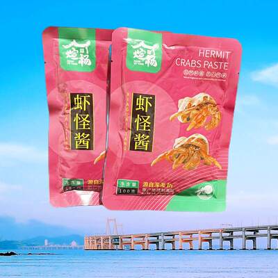 大连虾酱煊宇杨怪虾酱即食熟酱