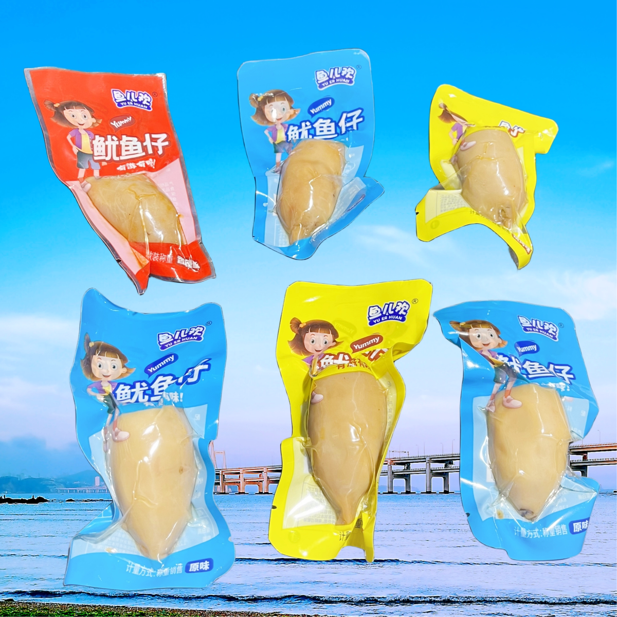 大连鱼儿欢鱿鱼仔零食即食得财食品渔家小吃原味香辣烧烤海鲜食品