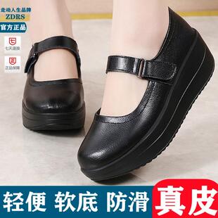 真皮摇摇鞋复古魔术贴坡跟单鞋春夏季新款厚底女鞋松糕黑色大头鞋