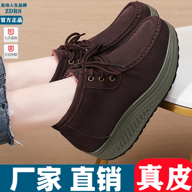 真皮高帮女鞋2025秋冬季新款厚底