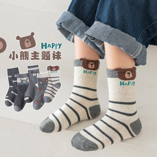 卡通小熊儿童中筒袜子秋冬纯棉