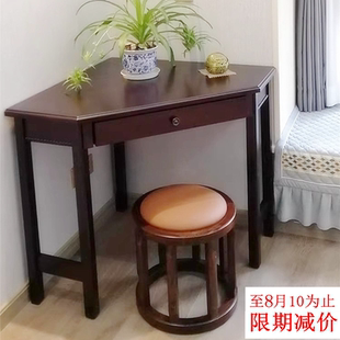 转角电脑桌实木角落桌三角书桌墙角电脑台拐角小户型台式 美式 抽屉