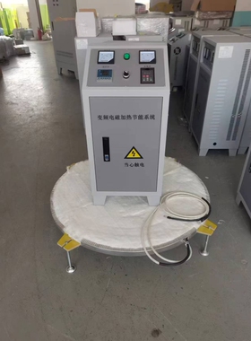 kT800扩散泵电磁加热器，KT1000扩散泵电磁加热盘