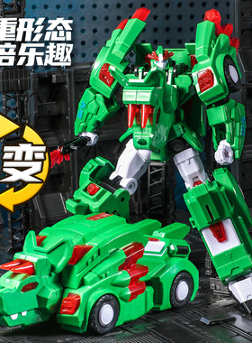 新南星灵兽侠机器人变形机甲黄鸭霸王龙三角龙战神金刚男女孩玩具