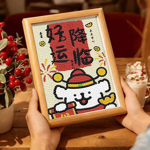 2026款手工diy钻石画母亲节粘贴