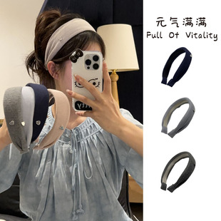 元 毛绒发箍女高颅顶压发头箍洗脸化妆发卡头饰百搭 气满满秋冬新款