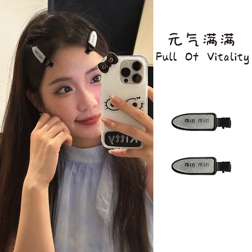 网红发夹极简边夹ins可爱甜美