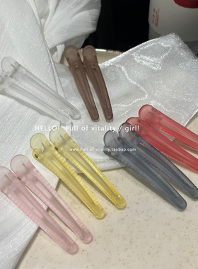 ins风磨砂质感鸭嘴夹定位夹垫发根蓬松定型百搭刘海夹化妆边夹