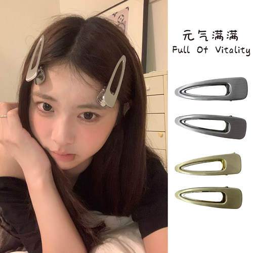 鸭嘴夹金属刘海碎发鸭嘴夹