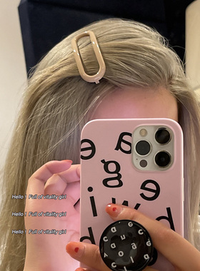 喊上闺蜜一起pick~超美的feel 侧边刘海发夹碎发一字鸭嘴夹发饰女