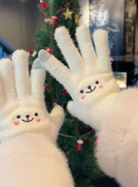 可爱笑脸小熊手套加厚ins保暖卡通防寒白色韩版骑车冬天