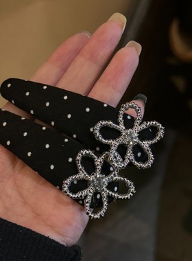 元气满满网红同款水钻花朵边夹女黑色布艺发夹一对装饰头饰