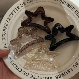 女后脑勺盘发中鲨鱼夹半扎发发饰 星星简约抓夹2025新款 元 气满满