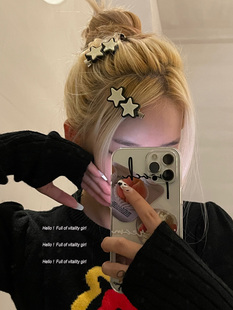 头发上长星星啦 y2k黑白甜酷少女心刘海侧边夹原宿风碎发鸭嘴夹