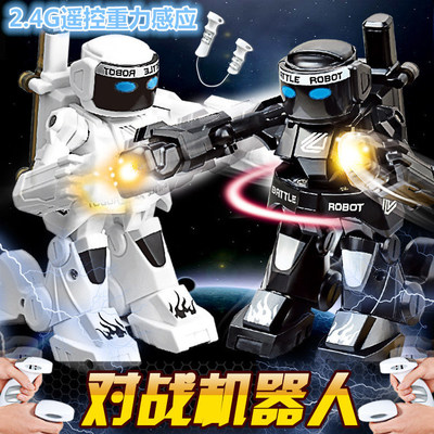 儿童遥控格斗机器人拳击