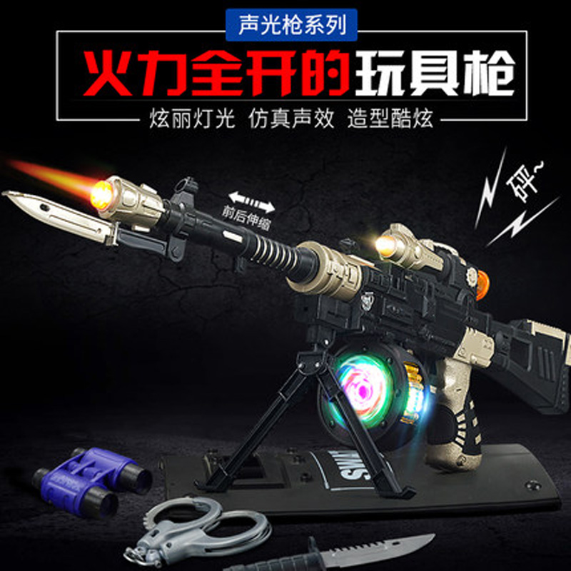 儿童电动玩具枪声光冲锋狙击M4道具枪男孩仿真机关枪2-3-4-5-8岁