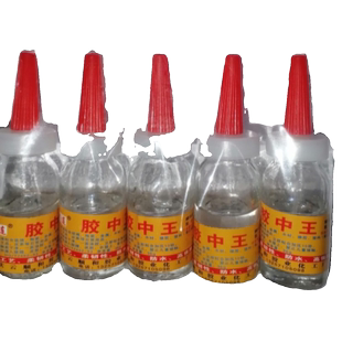 包邮胶中王通用瞬间水状强力胶柔韧万能高效防水透明耐腐热梦太胶